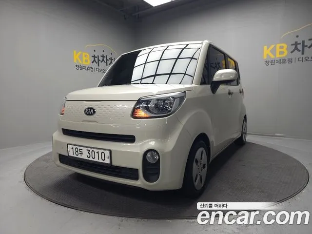 Kia RAY Van
