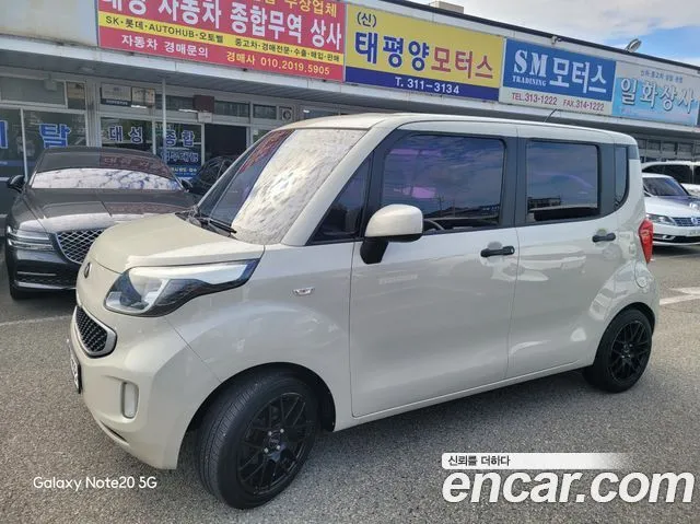 Kia RAY VAN Deluxe