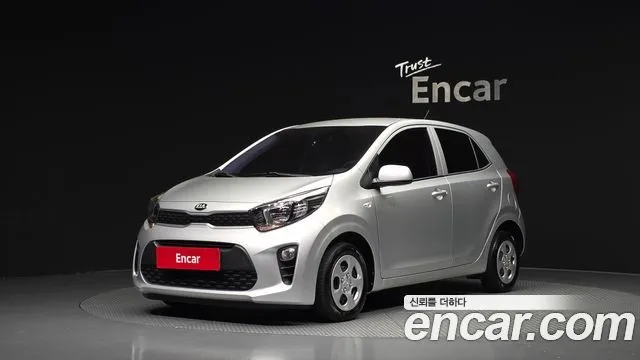 Kia morning Van