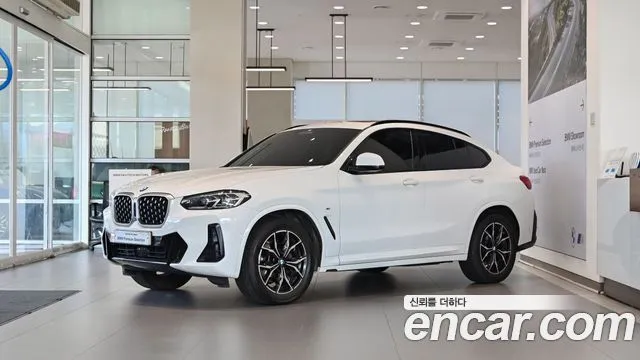 BMW X4 xDrive20i M Sport