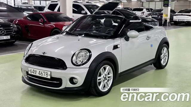Mini Roadster 1.6
