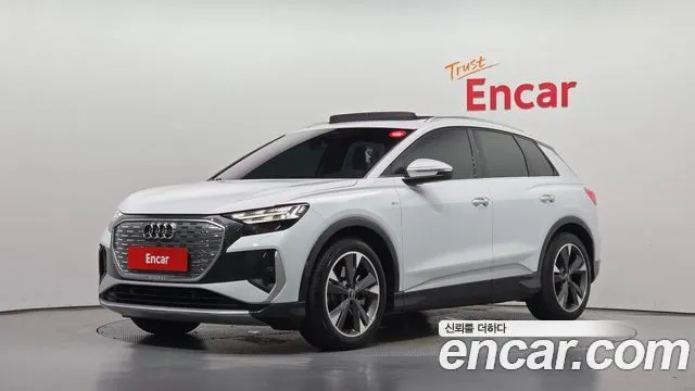 Audi Q4 e-tron 40 Premium