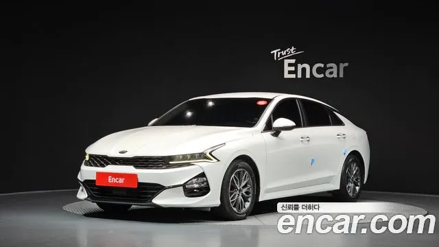 Kia K5 2.0