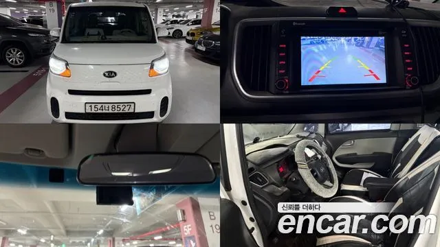 Kia RAY Van