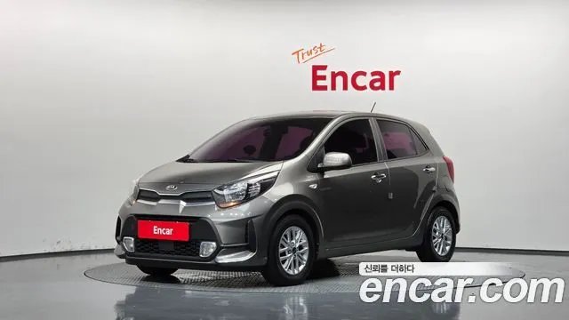 Kia morning Signature