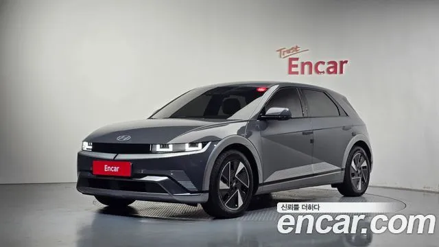 Hyundai Ioniq5 Long Range