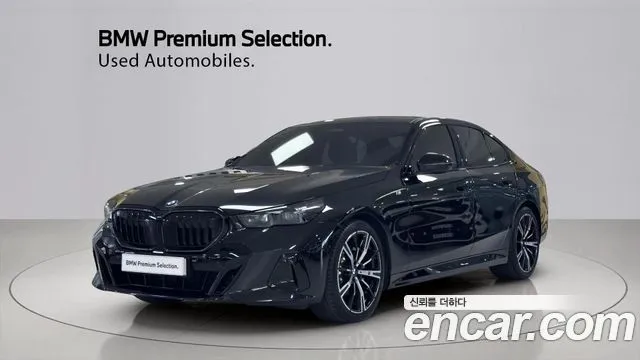 BMW 5-Series 520i Special Edition