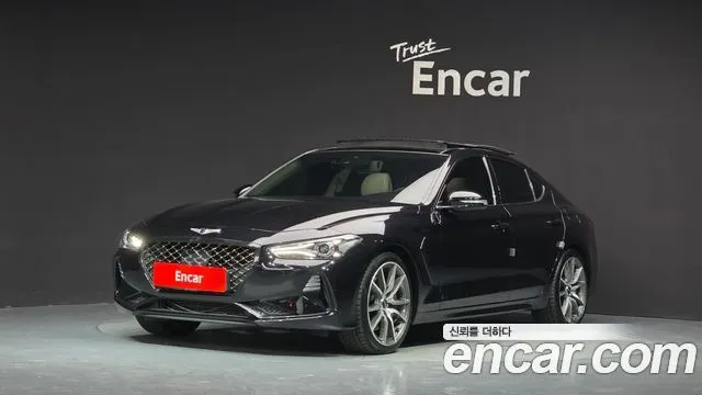 Genesis G70 2.0T