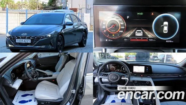 Hyundai AVANTE 1.6