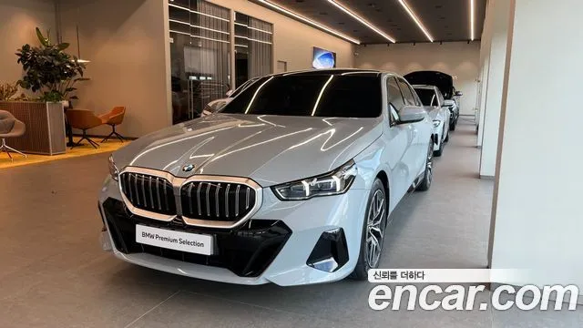 BMW 5-Series 520i M Sport