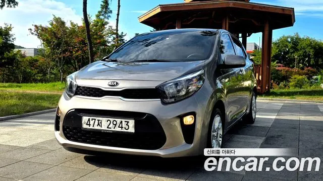 Kia morning Trendy