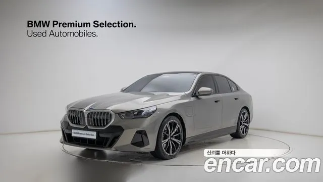 BMW 5-Series 530e M Sport