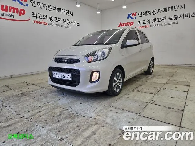 Kia morning Luxury