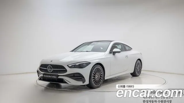 Mercedes-Benz CLE-Class CLE200 Coupe