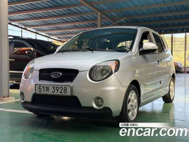 Kia morning LX