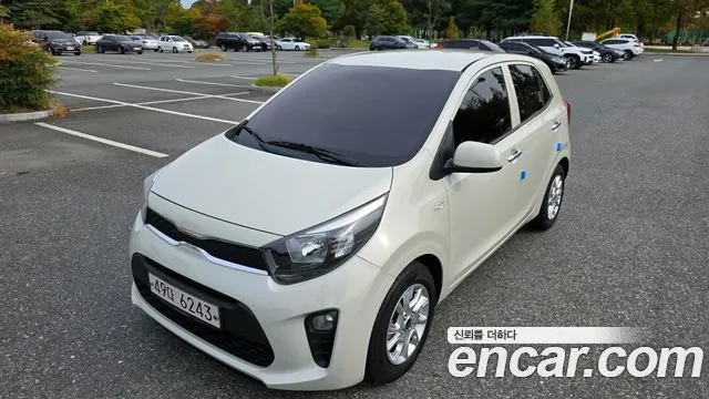 Kia morning Luxury