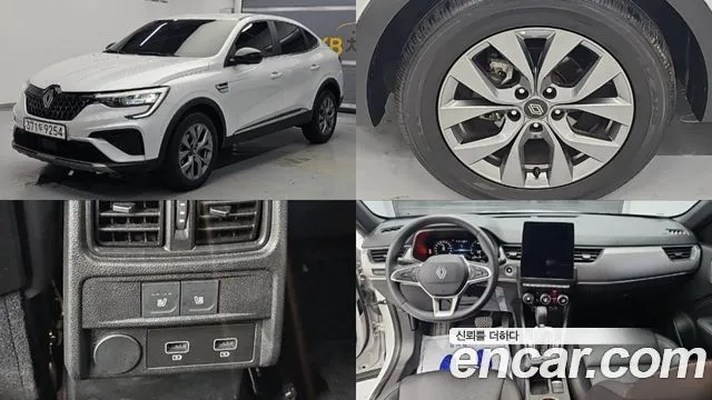 Renault-KoreaSamsung Arkana 1.6 GTe Iconic