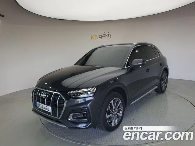 Audi Q5 45 TFSI Quattro
