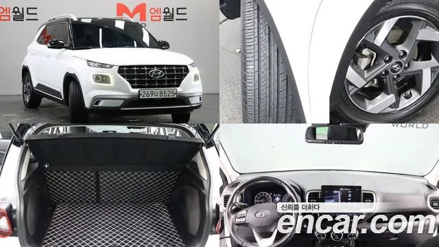 Hyundai Venue 1.6 Modern