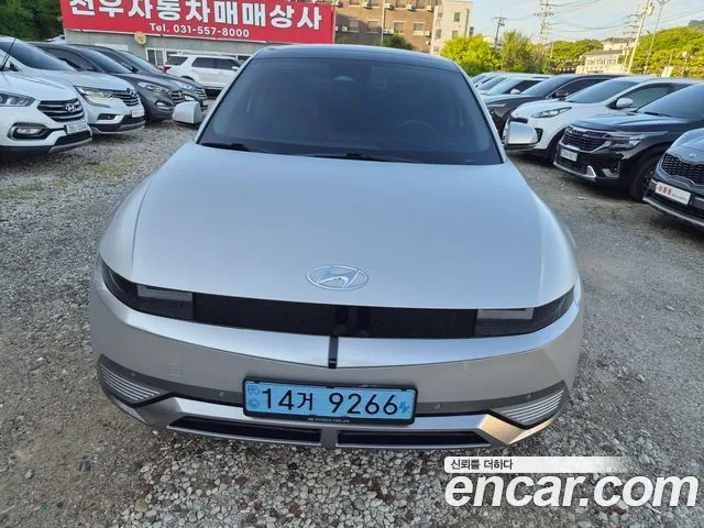 Hyundai Ioniq5 Long range