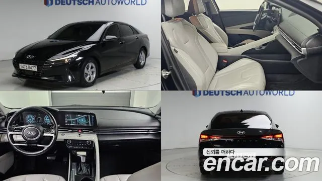 Hyundai AVANTE 1.6