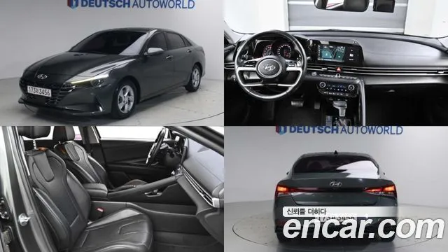 Hyundai AVANTE 1.6