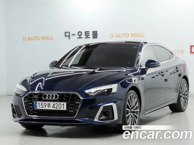Audi A5 40 TFSI Quattro Premium