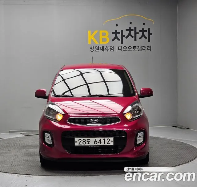 Kia morning Deluxe