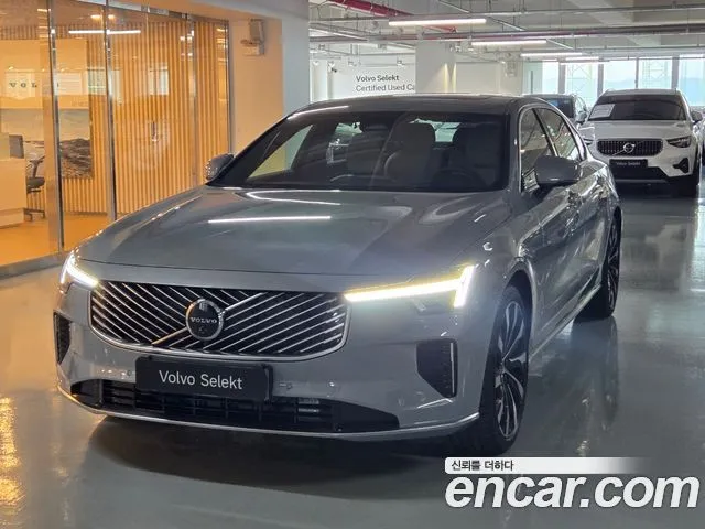 Volvo S90 B5 Ultra Bright Air sus