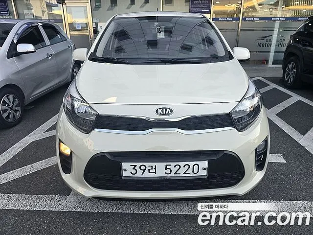 Kia morning Luxury