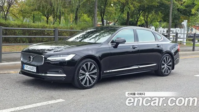 Volvo S90 B5 Ultimate Bright
