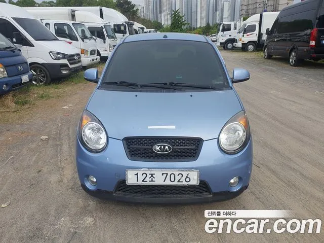 Kia morning LX