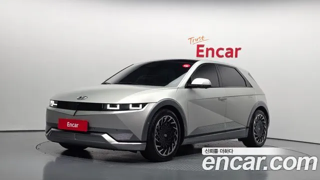 Hyundai Ioniq5 Long range
