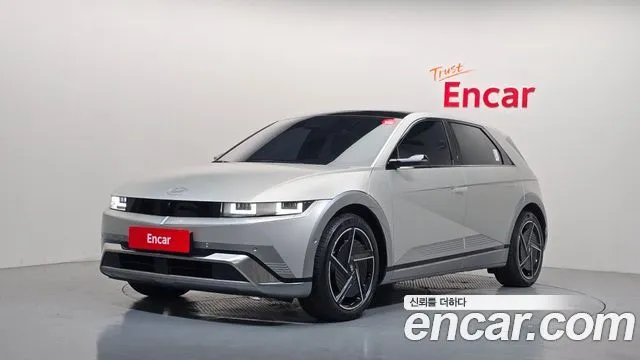 Hyundai Ioniq5 Long Range