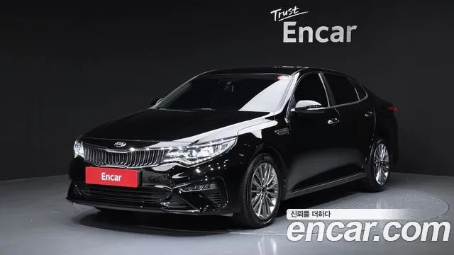 Kia K5 2.0