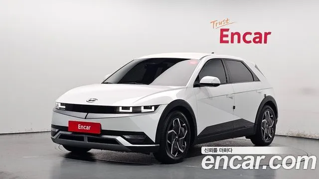 Hyundai Ioniq5 Long range