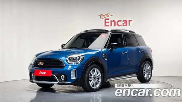 Mini Countryman Classic Plus Launch Pack