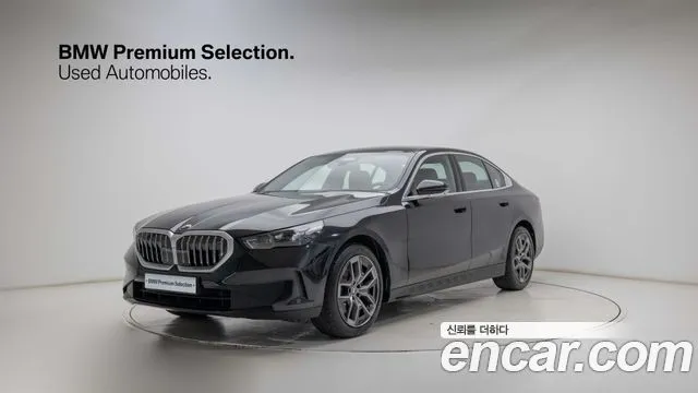 BMW 5-Series 520i