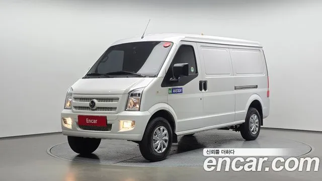 DFSK C35 EV 2 Seater Van