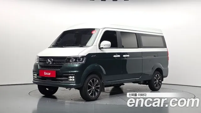 Xin yuan ET Van Pro 4-Seater