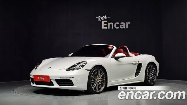 Porsche 718 2.0