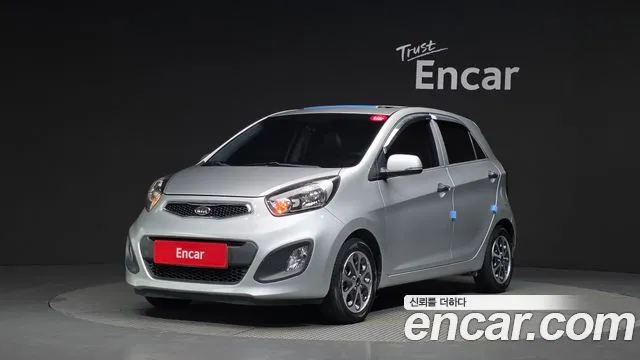 Kia morning Deluxe special