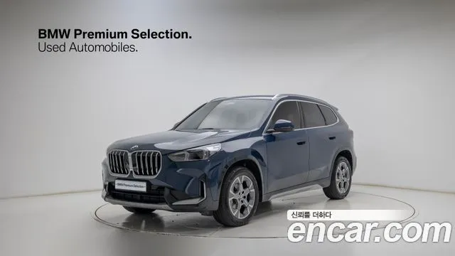 BMW X1 xDrive 20i xLine