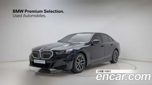 BMW i5 eDrive 40 M Sport