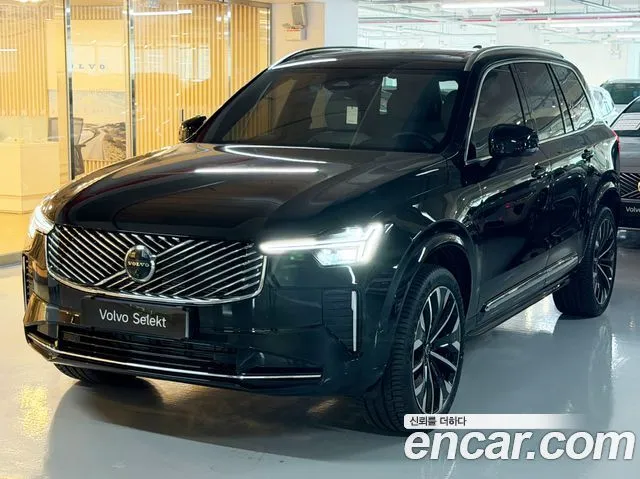 Volvo XC90 B6 Ultra Bright