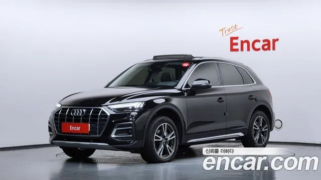 Audi Q5 45 TFSI Quattro