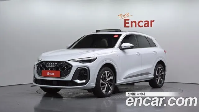 Audi Q5 40 TFSI Quattro S Line