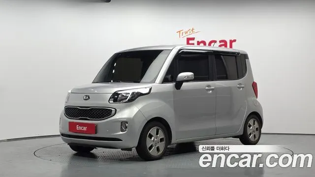Kia RAY Luxury Bi-fuel