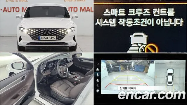 Hyundai Grandeur Exclusive