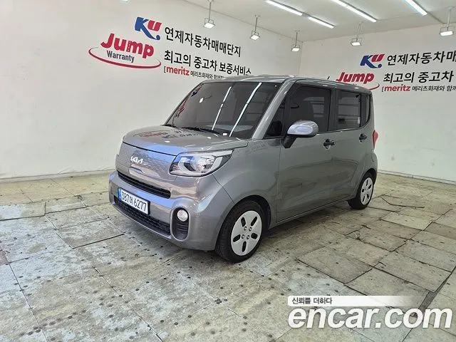 Kia RAY Van